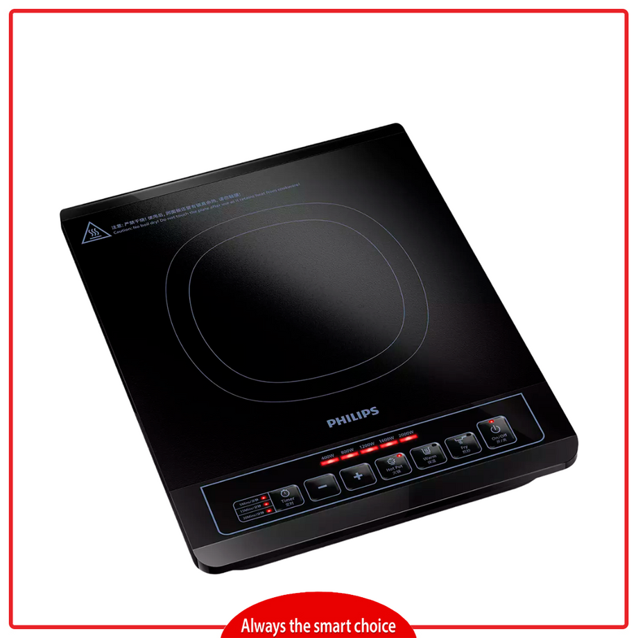 How to use online philips induction