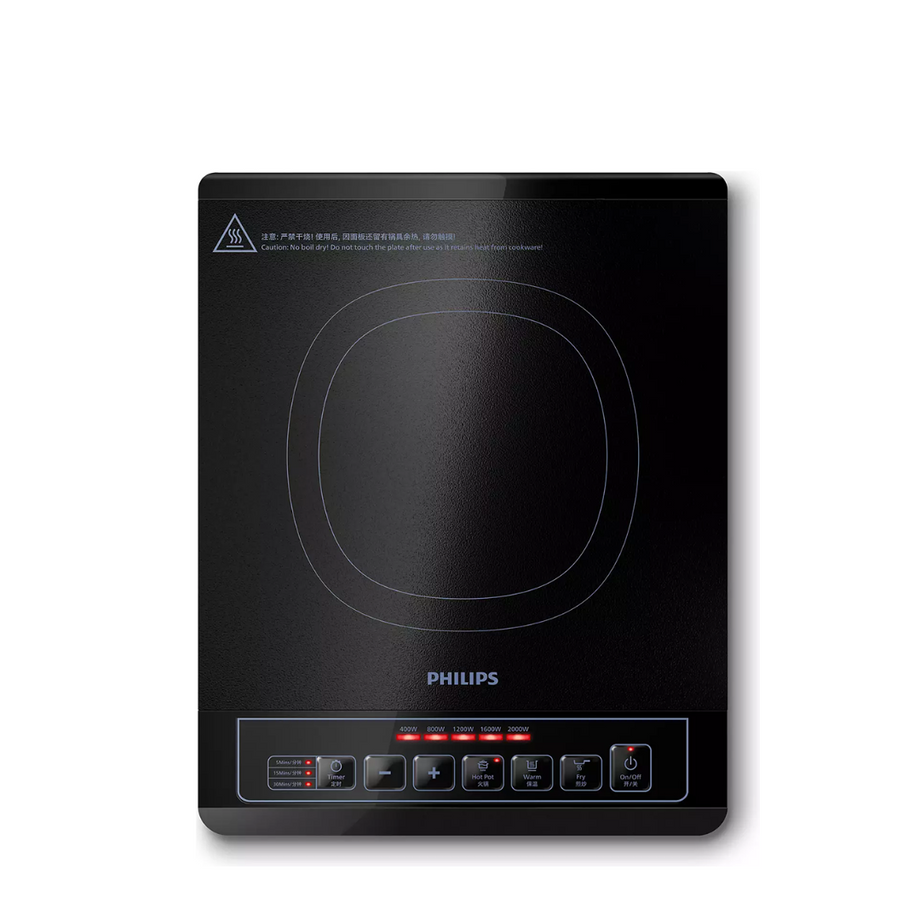 Philips HD4902 2000W Daily Collection Induction Cooker ESH